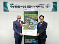 [ESG 가치실천] 현대드림투어, 에어프랑스-KLM과 탄소중립항공유 활성화 체결