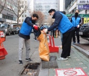 영등포구시설관리공단, 노상주차장 인근 빗물받이 정비