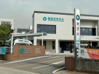 철원군보건소, 동송읍에 치매안심센터 분소 개관