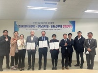 인천글로벌캠퍼스-청학·송도노인복지관, 지역사회 공헌 업무협약 체결