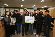 [전매포토] 철원군·화천군 기획감사실, 고향사랑기부금 상호 기탁