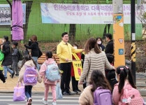 인천 미추홀구, 숭의초 등교지도·통학로 안전점검
