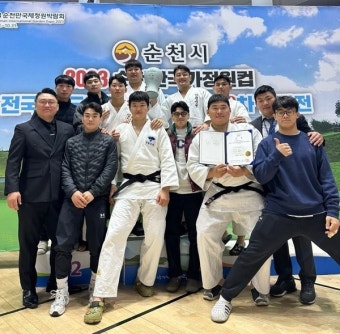 양평군청 유도선수단, 금메달 3개 획득 쾌거