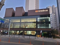 강남구립도서관 개포 하늘꿈도서관 개관