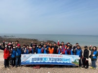 보령 오천면, 섬마을愛 가고 싶DAY 캠페인 전개