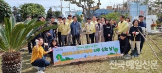 [시민기자가 간다] 서귀포시교육지원청, 식목행사 진행