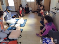 [시민기자가 간다] 제주도 성산119센터, 신산리 해녀 심폐소생술 교육