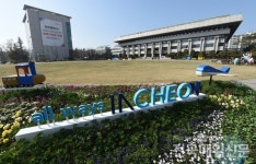 인천시-해군, 인천상륙작전 기념행사 본격 협의 착수