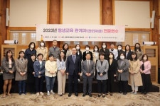 인천인재평생교육진흥원, 평생교육 관계자 전문연수 성료