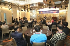 [전매포토] 아시아태권도연맹, 품새 연구·경기력 향상 워그숍