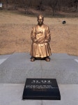 천안시, 석오 이동녕 선생 서훈 상향 서명운동
