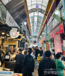 [전매포토] 세종시 조치원 봄꽃축제서 즐거운 추억을