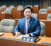 고준호 경기도의원, 광탄면이장협의회서 감사패 받아