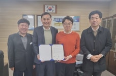 [전매포토] 평택 비전1동 행정복지센터·부강코스메틱 협약