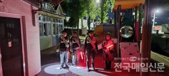 [시민기자가 간다] 아동청소년보호협회 서귀포시지회, 학교폭력예방순찰 활동