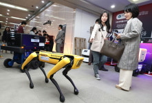 강남구, 제1회 강남, 디지털을 품다 성료