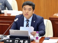 한채훈 의왕시의원 장애인 전용 게이트볼장 조성 필요