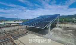 밀양시, 2023년 신재생에너지 주택·건물지원사업 추진