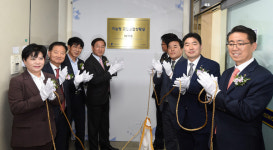 인천시, 인공지능·빅데이터 등 첨단기술 기반 교통상황실 구축