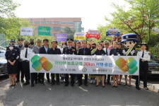 [전매포토] 일산서부경찰서 초등학교 등굣길 교통 캠페인