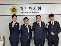 [전매포토] 경기도의회 김정영 위원장 의정부시 어린이미술대회 정담회