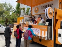 영등포구, 치매 친화적 환경 조성