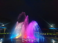 밀양시, 삼문둔치 바닥분수 오는 5일 가동