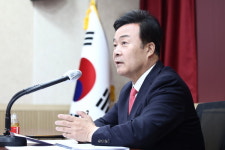 의왕시, 의왕교육행복센터 기본계획 용역 2차 최종보고회