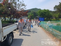 [전매포토] 세종시 조치원읍-세종시의용소방대, 오봉산 산불예방 캠페인・정화활동 전개