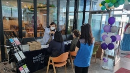 건협 서울서부지부, 화곡6동 어버이날 경로잔치 건강캠페인 실시