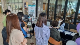 건협 서울서부지부, 화곡6동 어버이날 경로잔치 건강캠페인 실시