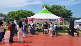 삼표시멘트, 삼척 장미축제 성공개최 한마음
