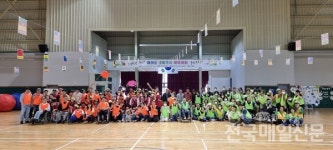 [시민기자가 간다] 제주 서귀포 정혜재활원, 제9회 정혜가족체육대회 개최