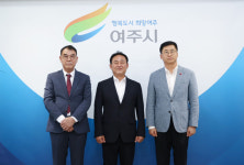 여주 구도심 지역경제 활성화 청신호 