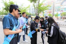 [전매포토] 안양 동안경찰서, 청소년 마약범죄 예방 캠페인