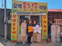 양양군, 치매안심환경 조성 박차 가한다