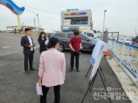인천 중구의회, 예단포·삼목항·왕산해수욕장 현장점검