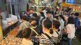 부산시교육청, 전통시장 체험형 경제교육 프로그램 운영