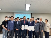 인천 미추홀구시설관리공단-남동구도시관리공단, 업무협약 체결