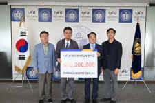 인천대학교 도시환경공학부 정종태 교수, 발전기금 1천만 원 기탁