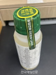 밀양시, 농약음독 예방 나서