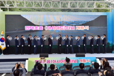 부산시, 만덕초읍(아시아드) 터널 7월 1일 개통 