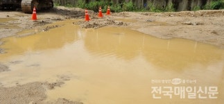 여주 점동면 220mm…유실·붕괴·침수 등 피해 속출