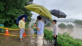 경남도의회, 집중호우 피해 현장 긴급 점검