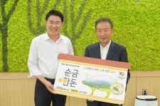 순천종돈장, 호우피해 주민 구호물품 기탁