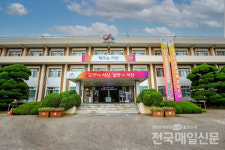 서산시 관내 주요도로 5곳 제한속도 상향