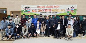 순천 정원초등학교 신설 확정