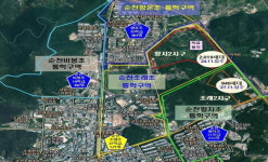 순천 정원초등학교 신설 확정