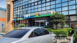 곡성농협 김완술 조합장, 초록우산 어린이재단 정기후원 챌린지 동참