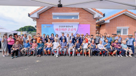 [전매포토] 양평군 강상면 병산4리 마을회관 준공식 개최